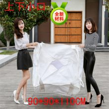 նִ նִ˾ նִ ϩ̫մ