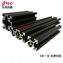 供应3D打印机铝型材 黑色铝材加工厂