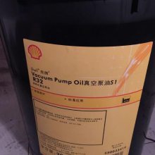 ӦƸƷ***ձ8AShell High Vacuum Pump Oil 1***ձ