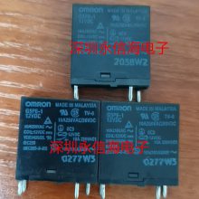 ԭװŹʼ̵G5PE-1 12VDCԭװG5LE-14-5VDC G5NB-1A-E-5V12V4VDC