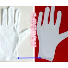 DW-3型普通白棉布手套可为电子工作手套礼仪手套升旗手套