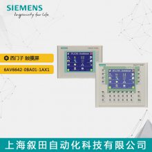 ԭװPLC ģʾ6AV6642-0BA01-1AX1