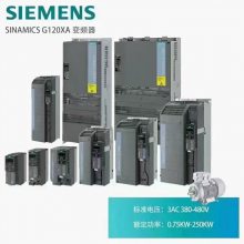 6DD2920-0AR6ֻȫԭװ*** SIEMENS  ģ