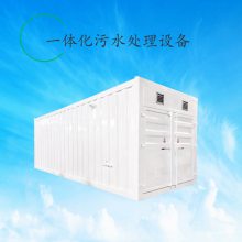 Ϋ̩-ZTYT-08-һ廯豸-ҽԺˮ豸