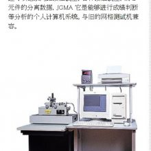 ձ澫ܻеosk-corp Լ.ϲ GTR-4LS