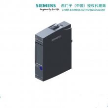 SIEMENS 6ES7131-6BH01-0BA0 ET200SPDI/DOģ