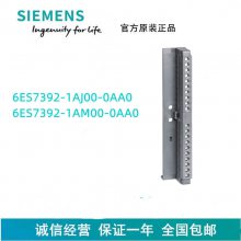 PLC 6ES7392-1AJ00-0AA0