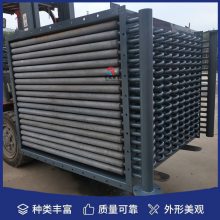 融洋 GLⅡ型翅片散热器 印染行业用钢铝耐高温大口径热水型