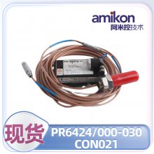 TRICON3008ģ