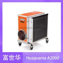 ҳཬ豸 Husqvarna A 2000