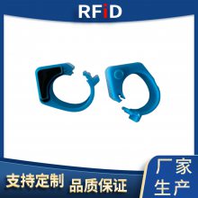 艾德沃克高频RFID动物脚环 动物身份标签 鸽子鸡鸭鹅脚环
