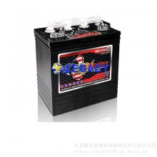 美国US蓄电池US 12V XC2进口原装12V14***H/20HR洗地机升降机