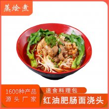 Ʒǽ ȼʳ潽ͷ ʳ䶳вԤƲ˳
