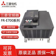 ƵFR-E740-0.4K-CHT E740(E740)ϵ0.4KW 380V