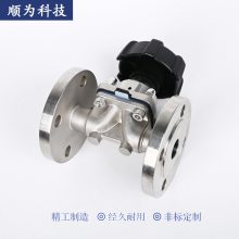 顺为流体卫生级不锈钢316L手动新型法兰隔膜阀双膜片耐高温截止阀