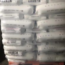 薄膜级LDPE Q210上海石化 抗化学性 高透明轻包装膜料 农用薄膜塑料