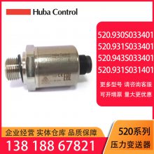 ʿHUBA520.930S033401ѹ4-20MAѹ0-10bar