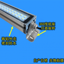 led220Vƻ24V30W40W