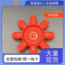 /ROTEX GS38/KTR ROTEX/ROTEX GS24H1