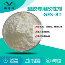 ܽרøԼ GFS-8T ***ػ