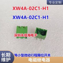 ԭװHF175F-12-2ZTF ת 16A 277VAC귢СʹֱŹźż̵