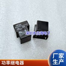 귢̵HF62F-024-1HTһ鳣416A250VAC Tӡưʽ