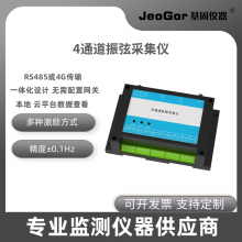 ͨźŲɼṹӦӦѹƸֽ4·MCU