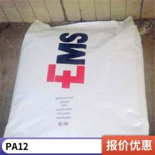 ʿEMS PA12 L 16 LMȶԸԳɺ