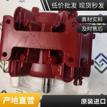供应HARDI INTERNATIONSL A/S TAASTRUP DENMARK烁升弘