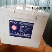 6-GFM-120UʽǦ12V120AHֱUPS׵