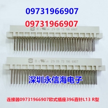HRS FX23L-120S-0.5SV 0.5MM 120PINʽ԰
