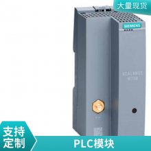 6GK1901-0DB10-6AA0 IE M12 ͷ PRO M12 