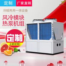 LSQWRF35MTA***温风冷模块冷水机组 可靠性高 R410A制冷剂 结构紧凑
