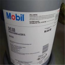 供应Mobil222食品级润滑脂 医用级润滑油 医药级润滑油