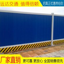 ʩȫΧ 2׸pvcܽΧ