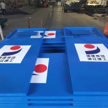 四口@安全防护门颜色选择 建筑井口护栏 施工电梯安全门批发