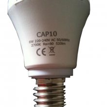 LED高效球泡灯壳灯罩光纤激光打标机八工位高效率快速打标机