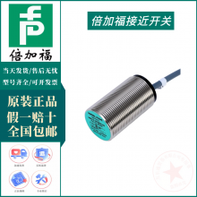 ԭװ¹ӸӽOBT200-18GM60-E5-V1OBT200-18GM60-E4