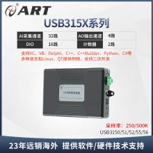 ̩ƼUSB3150/51/52/55/56 16λ ͬݲɼ