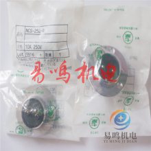 NT-5012-PM-24תͷ ձǿѧо