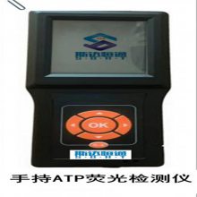 ЯӫֳATPӫǱ΢