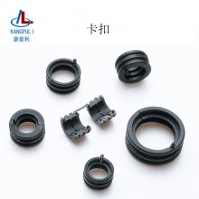 康普利开口软管扎扣可开式波纹型卡扣AD21.2