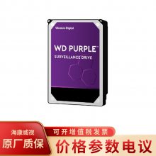 WD40PURX,4T,IntelliPower,3.5