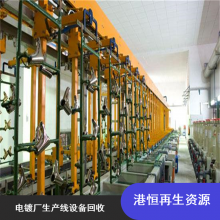յԶ׻洦豸 յƳ豸