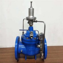 800X-25Q 水利控制阀 800X 压差旁通平衡阀 法兰旁通阀 DN350