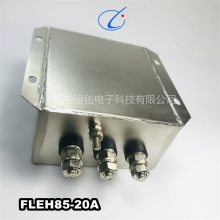 ʯ˲FLDB32D-6A FLEH85-20A