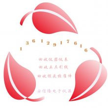 E5071B E5071B
