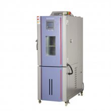 225L节能环保高低温试验箱 环境试验试验箱-40-150℃