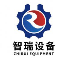东莞市智瑞自动化设备有限公司
