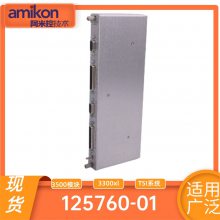 Դ350015020200ϵͳ